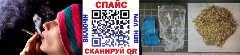 kraken сайт  Гвардейск  БУТИРАТ Butirat 