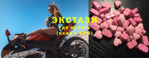 дживик Вяземский