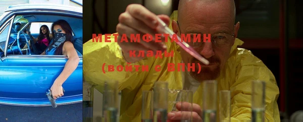 бошки Вязники