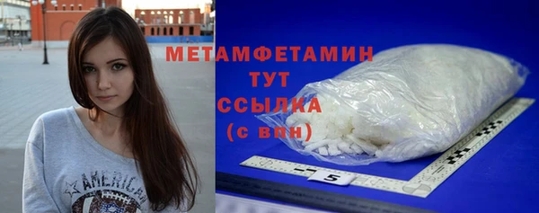дживик Вяземский