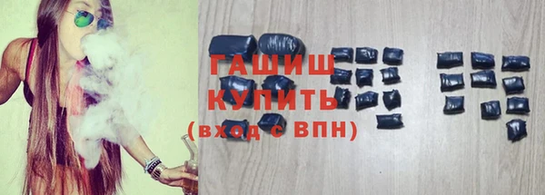 бошки Вязники