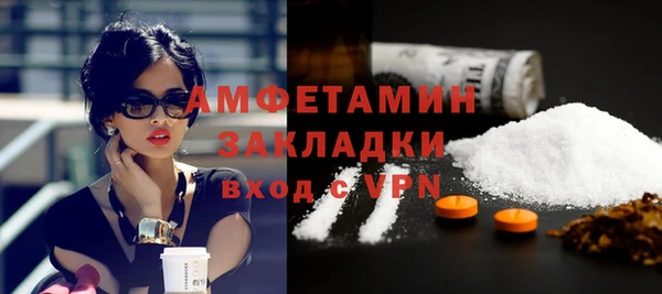 бошки Вязники