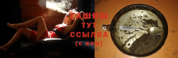 дживик Вяземский