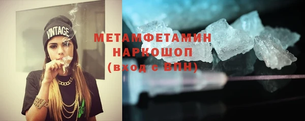 дживик Вяземский