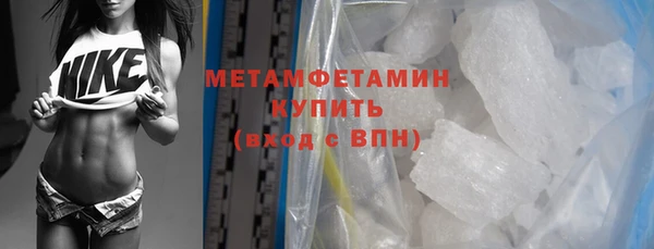 бошки Вязники