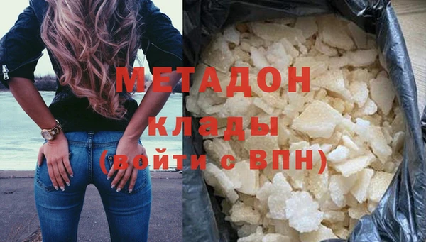 дживик Вяземский