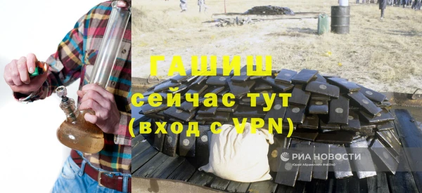 бошки Вязники