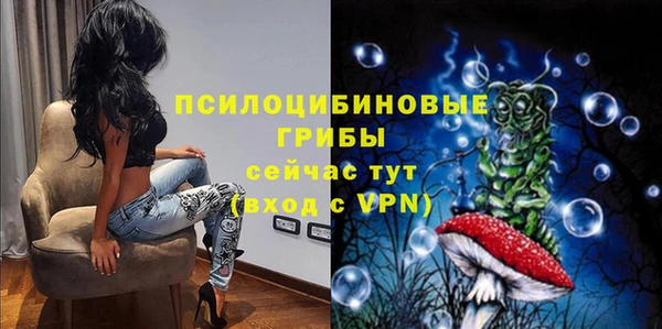 мефедрон мука Вязьма