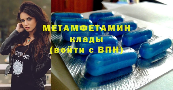 дживик Вяземский