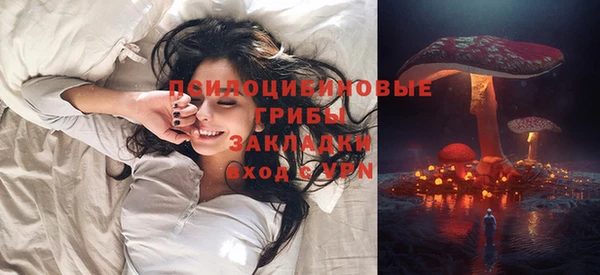 мефедрон мука Вязьма