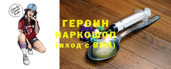 дживик Вяземский