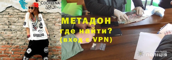 бошки Вязники