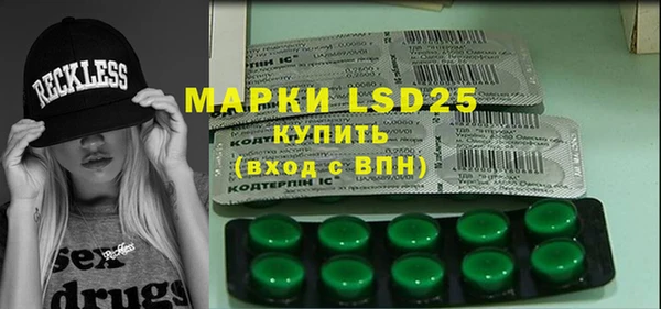 бошки Вязники