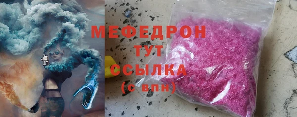 дживик Вяземский