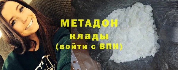 бошки Вязники