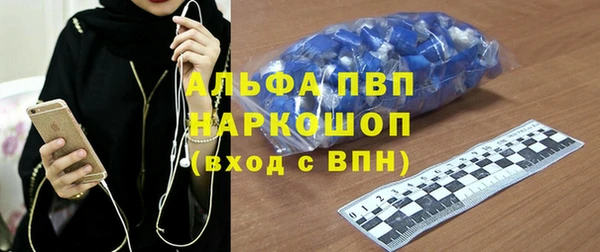 бошки Вязники