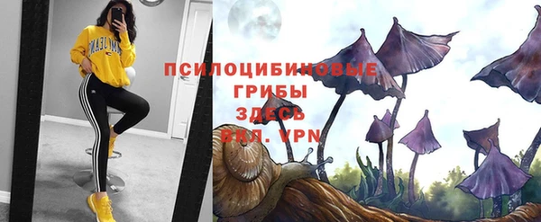 мефедрон мука Вязьма