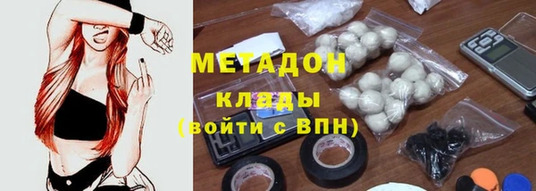 бошки Вязники