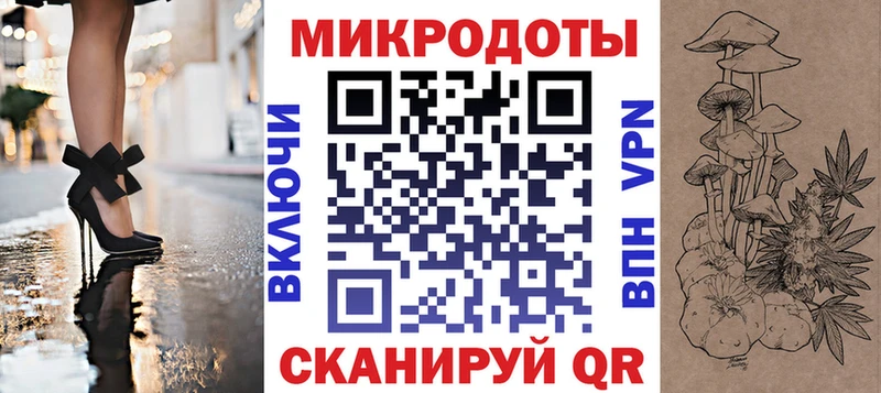 сколько стоит  Гвардейск  Псилоцибиновые грибы Magic Shrooms 